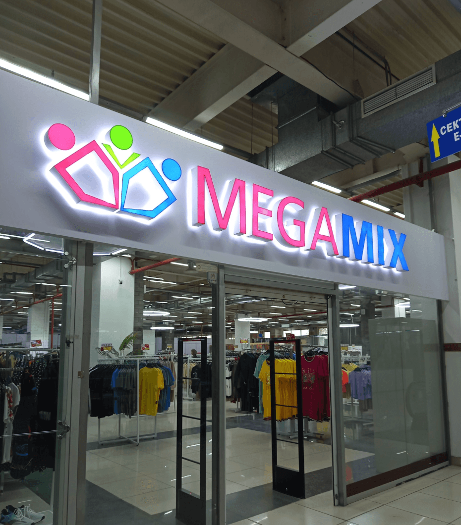 MegaMix 